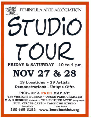 studiotourposter.jpg